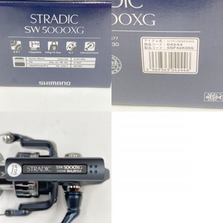  DAIWA ダイワ STRADIC 20ストラディック SW 5000XG 04244 リール