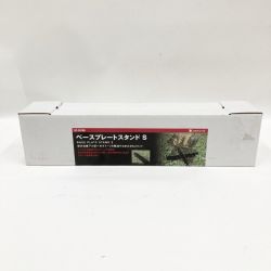 〇〇 snowpeak スノーピーク ベースプレートスタンド S ST-031BS Sランク