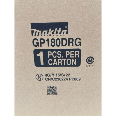  MAKITA マキタ 18V 充電式グリスガン GP180DRG 未開封品