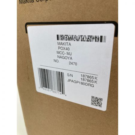  MAKITA マキタ 18V 充電式グリスガン GP180DRG 未開封品