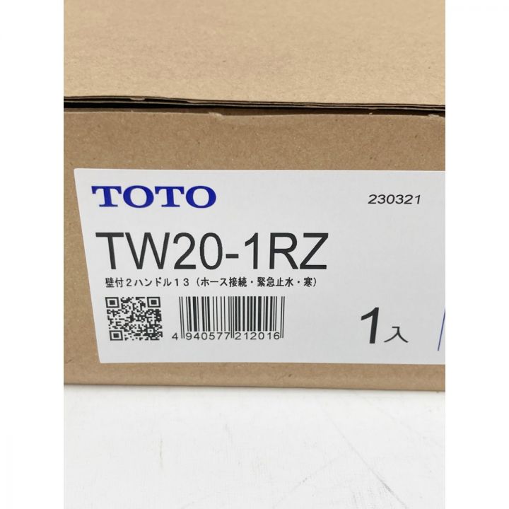 TOTO トートー 洗濯機用 壁付2ハンドル13 寒冷地仕様 TW20-1RZ 未開封品｜中古｜なんでもリサイクルビッグバン