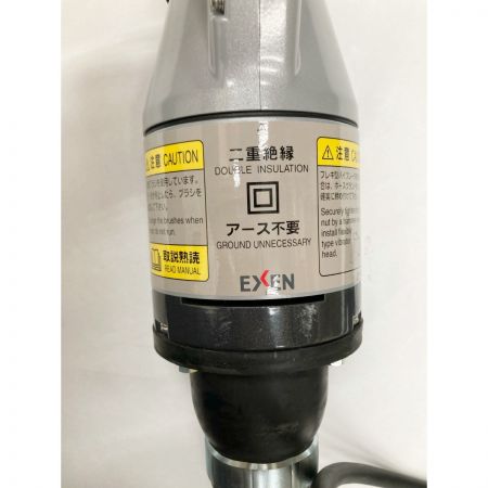  エクセン 軽便バイブレーター 軽便電棒 E28DLA