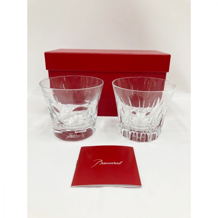 Baccarat バカラ 2Pセット ベルーガ エトナ グラス タンブラー｜中古｜なんでもリサイクルビッグバン