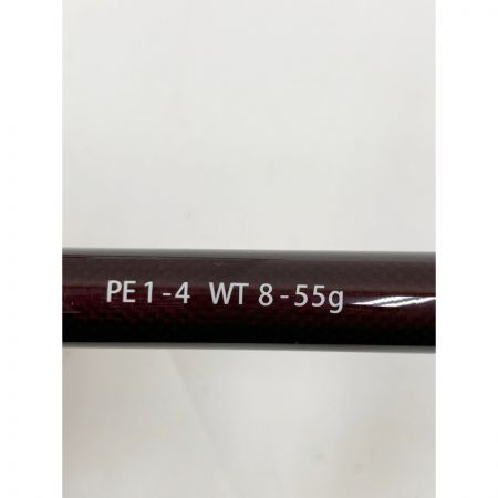  Fishman フィッシュマン BRIST COMPACT ブリストコンパクト B.C.4 8.0 MH ロッド