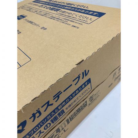  Paloma パロマ ガスコンロ 都市ガス用 ガステーブル IC-S87K-L 未開封品