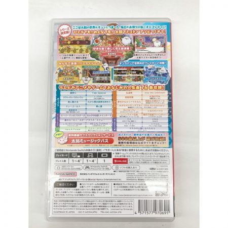  Nintendo ニンテンドウ 太鼓の達人 ドンダフルフェスティバル Switch ソフト