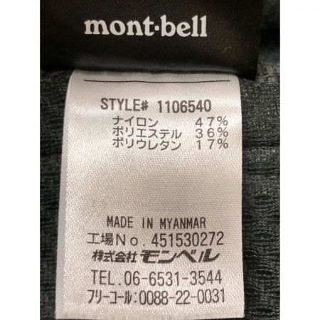  mont･bell モンベル メンズ ジャケット トレールアクションジャケット サイズM 1106540 グレー