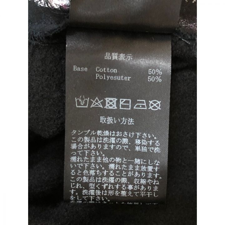 h.NAOTO メンズ パーカー 裏起毛プルオーバーパーカー DOKUROGOTH