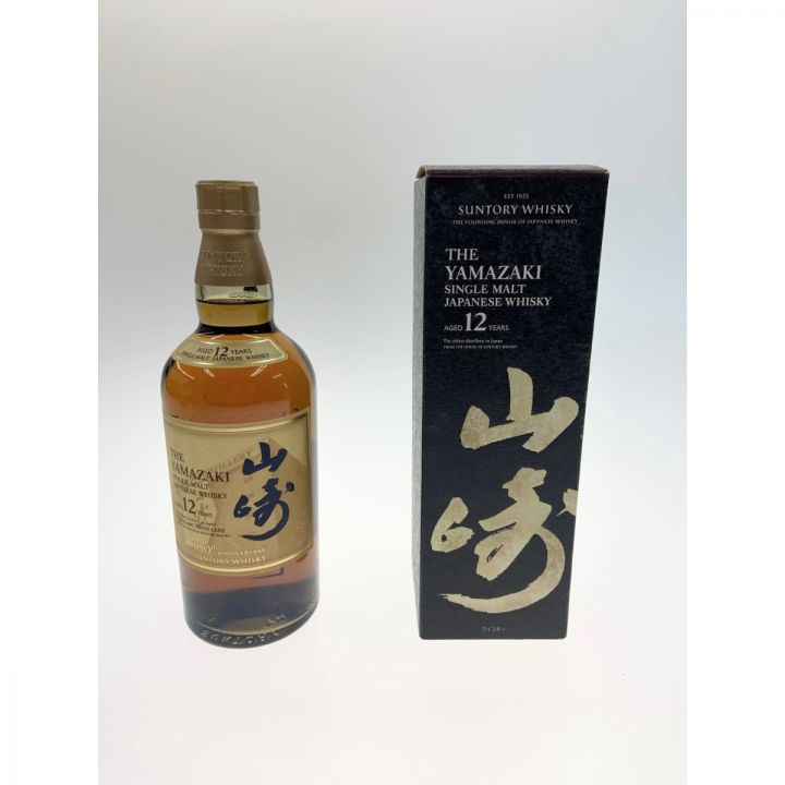 北海道内限定発送】 YAMAZAKI 山崎/サントリー 山崎 12年 43% 100周年記念 蒸留所 ラベル シングルモルト ウイスキー 700ml  43度 未開栓｜中古｜なんでもリサイクルビッグバン