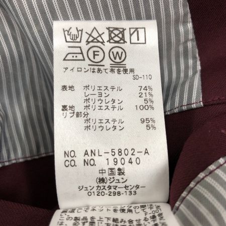  JUN ジュン メンズ ジャケット スイングトップ サイズL バーガンディー