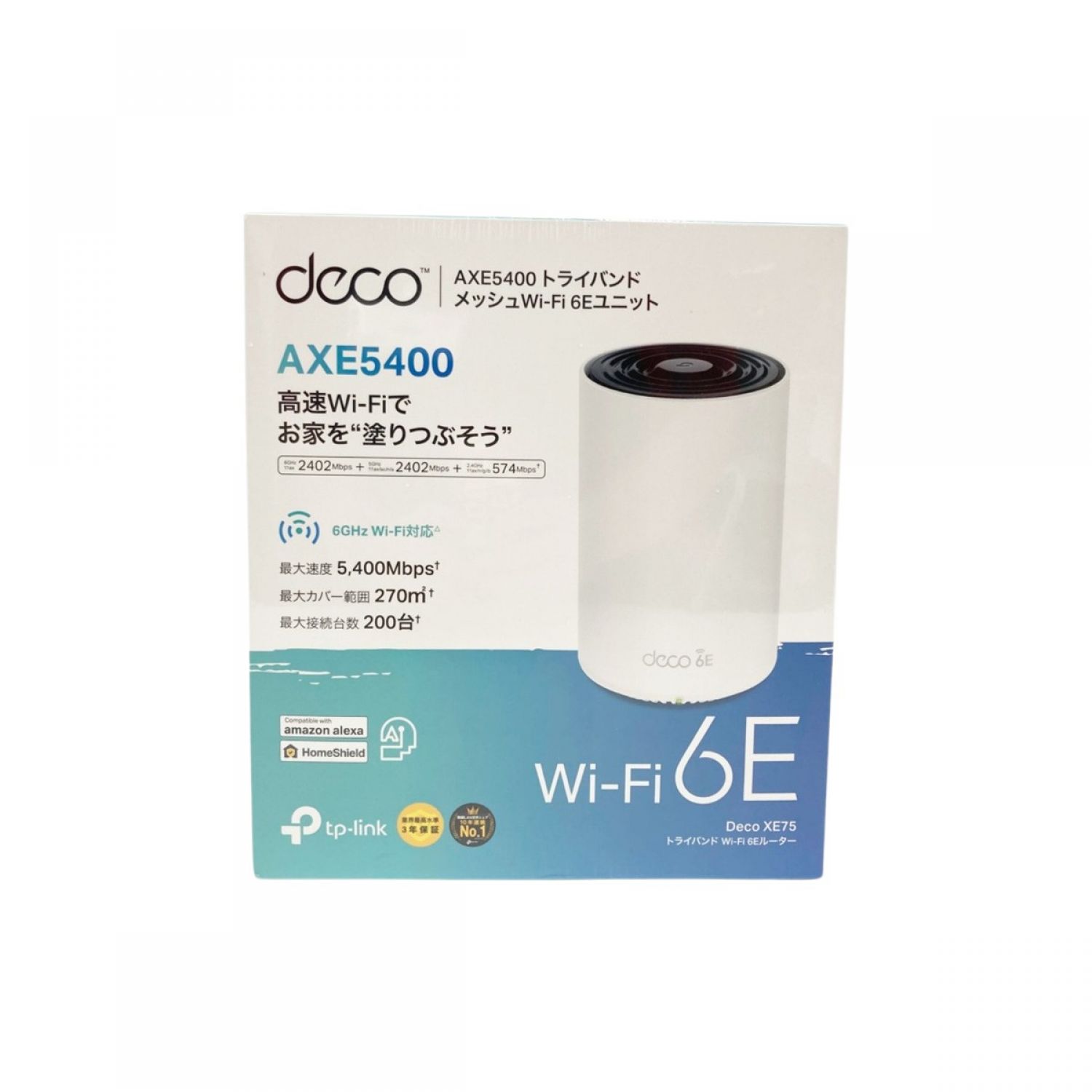 中古】 tp-link deco メッシュ Wi-Fi6E ルーター AXE5400 未開封品 N