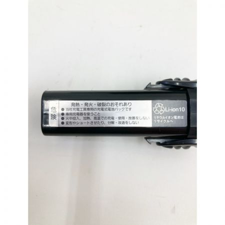 中古】 Panasonic パナソニック スティックドリルドライバー 3.6V