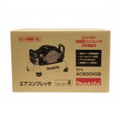  MAKITA マキタ エアコンプレッサ コンプレッサー AC500XGB 未開封品 Nランク