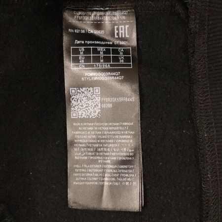  GUESS ゲス メンズ プルオーバーパーカー サイズM ブラック