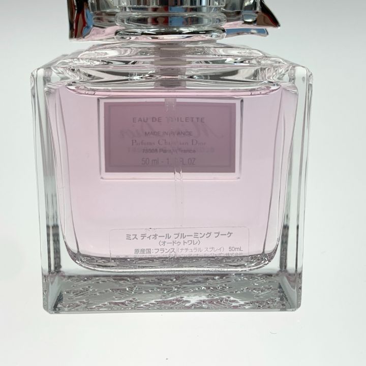 Christian Dior クリスチャンディオール ブルーミングブーケ オードュ トワレ 50ml ボディミルク75ml  コフレ｜中古｜なんでもリサイクルビッグバン