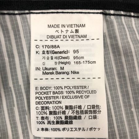  NIKE ナイキ メンズ ナイロンパーカー サイズM 833112-010 ブラック×ホワイト