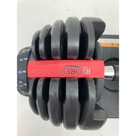  RIORES 可変式ダンベル 24kg