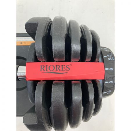  RIORES 可変式ダンベル 24kg