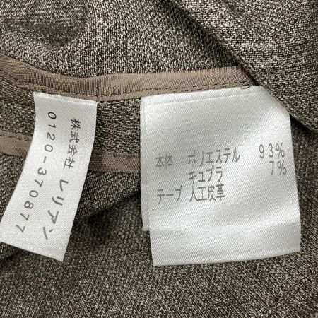  Leilian レリアン レディース  シャツ サイズ17+ カーキ