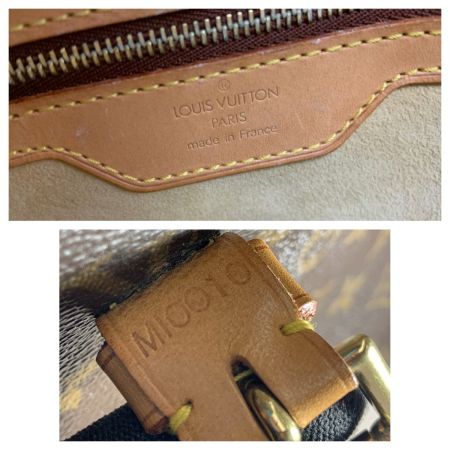  LOUIS VUITTON ルイヴィトン モノグラム リヴォリ ビジネスバッグ M53380 ブラウン