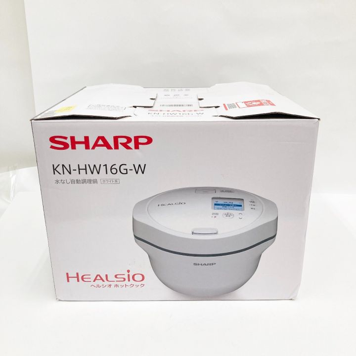 SHARP シャープ ヘルシオ ホットクック 電気調理鍋 無水鍋 KN-HW16G-W ホワイト｜中古｜なんでもリサイクルビッグバン