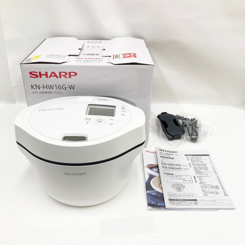 最新作の SHARP KN-HW16E ホワイト 白 シャープ 自動調理鍋 ホット 
