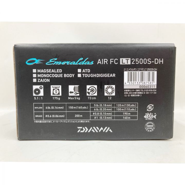 DAIWA ダイワ 21エメラルダス エア FC LT2500S-DH 00060311 スピニングリール｜中古｜なんでもリサイクルビッグバン