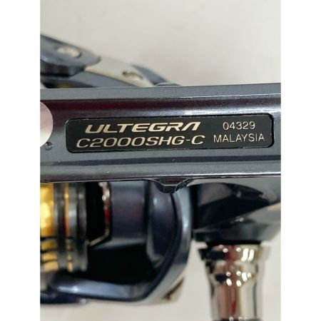  SHIMANO シマノ ULTEGRA 21アルテグラ C2000SHG 073290 スピニングリール