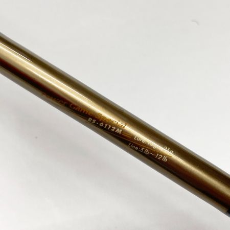  Abu Garcia アブガルシア ROCK SWEEPER ルアーロッド RS-6112M