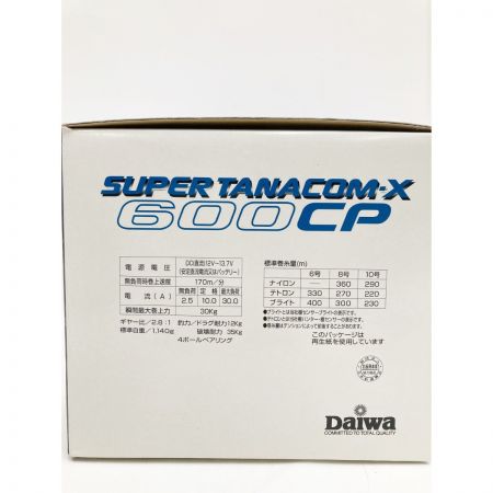  DAIWA ダイワ SUPER TANACOM-X スーパータナコンX x600cp 電動リール
