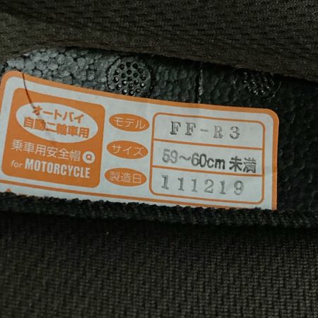  Kabuto ヘルメット FF-R3 サイズ L 未使用品