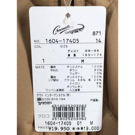  CROCODILE クロコダイル メンズ ジャケット ダウンジャケット サイズM ベージュ