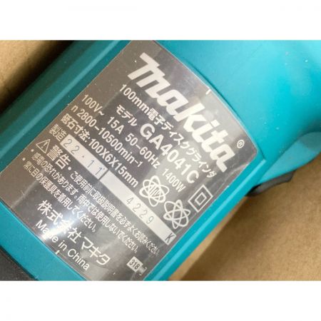  MAKITA マキタ グラインダー GA4041C 未使用品