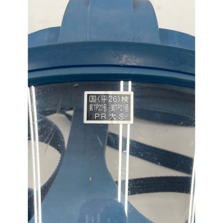  KOKEN 電動ファン付き 呼吸用保護具 BL-700HA