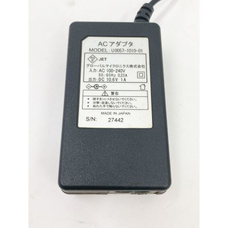  KOKEN 電動ファン付き 呼吸用保護具 BL-700HA