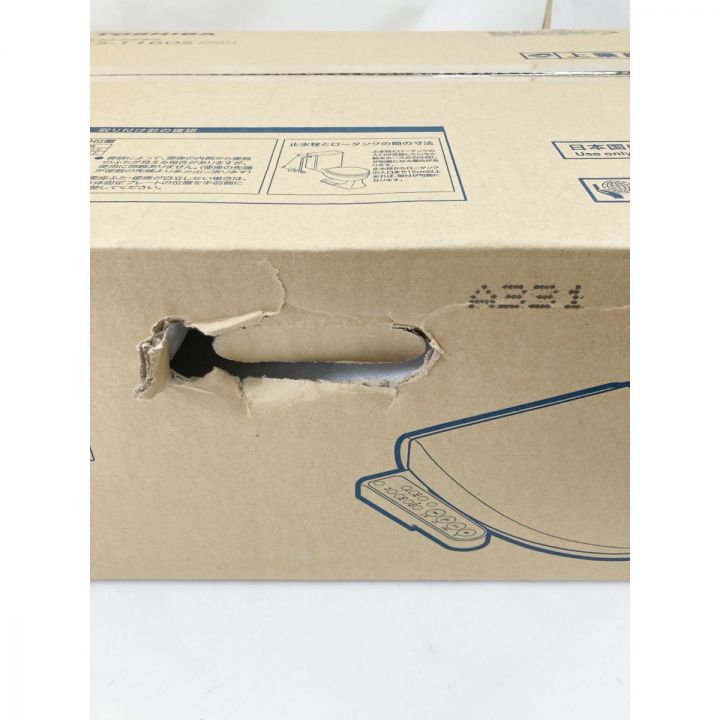 TOSHIBA 東芝 クリーンウォッシュ 温水洗浄便座 SCS-T160S 未開封品 