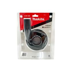 〇〇 MAKITA マキタ 100mm 集塵カバー Ａ-55158 未開封品 Nランク