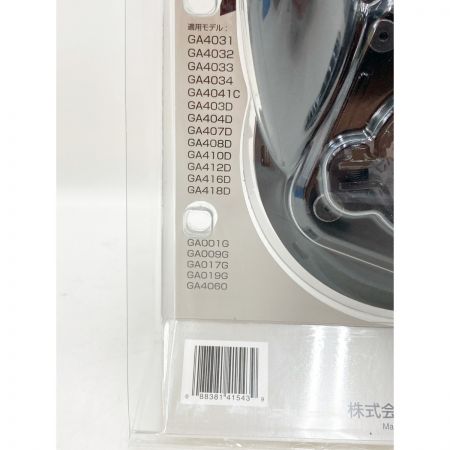  MAKITA マキタ 100mm 集塵カバー Ａ-55158 未開封品