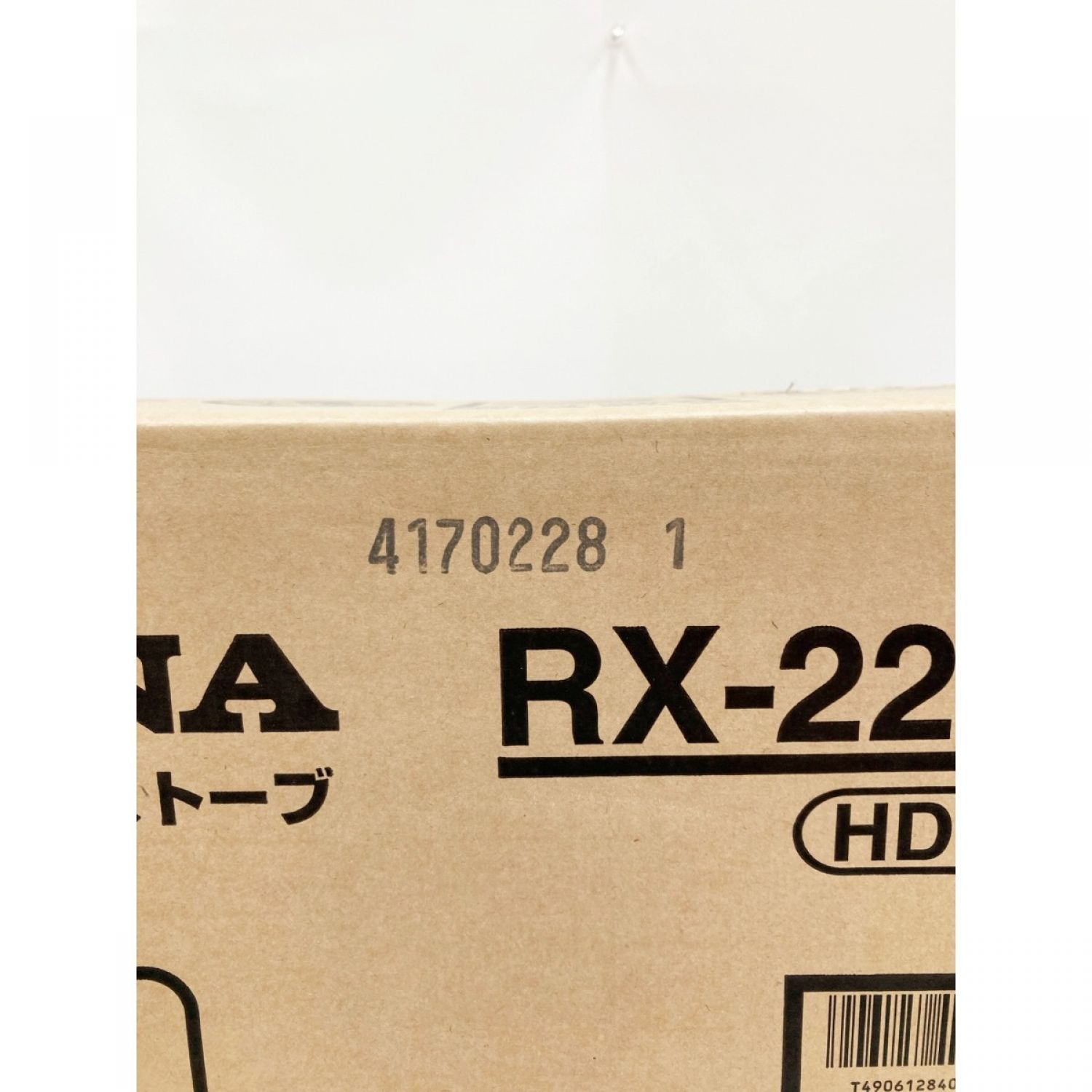 CORONA コロナ ポータブル石油ストーブ RX-2222Y-HD 未開封品 Nランク