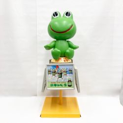 〇〇  ケロちゃん 店頭用 看板 コーワ 回転式 Bランク