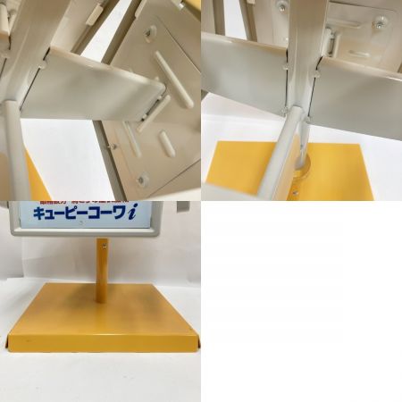   ケロちゃん 店頭用 看板 コーワ 回転式