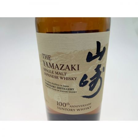 【北海道内限定発送】 YAMAZAKI 山崎/サントリー シングルモルト ウイスキー 100周年記念蒸溜所ラベル 700ml 43% 未開栓