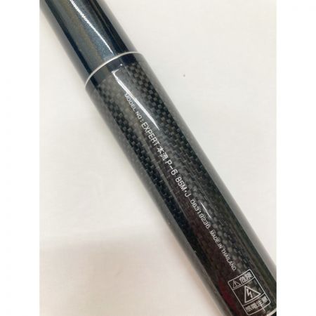 DAIWA ダイワ EXPERT エキスパート 本流 P-6 85 渓流竿 06319236｜中古｜なんでもリサイクルビッグバン