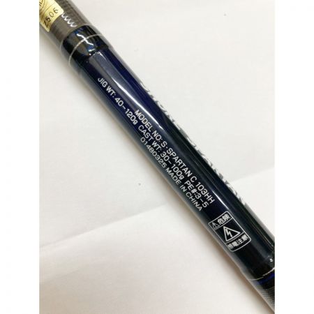  DAIWA ダイワ S SPARTAN ショアスパルタン COASTAL 103HH 01480325 ロッド