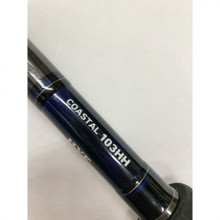  DAIWA ダイワ S SPARTAN ショアスパルタン COASTAL 103HH 01480325 ロッド