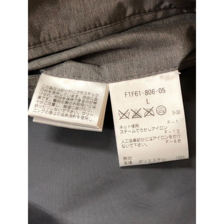  THE SCOTCH HOUSE ザスコッチハウス メンズ ジャケット ダウンジャケット サイズL グレー