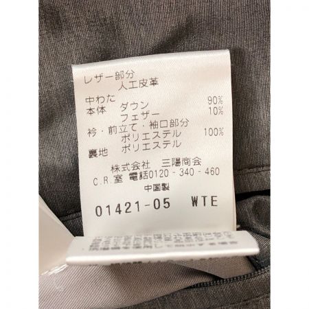  THE SCOTCH HOUSE ザスコッチハウス メンズ ジャケット ダウンジャケット サイズL グレー