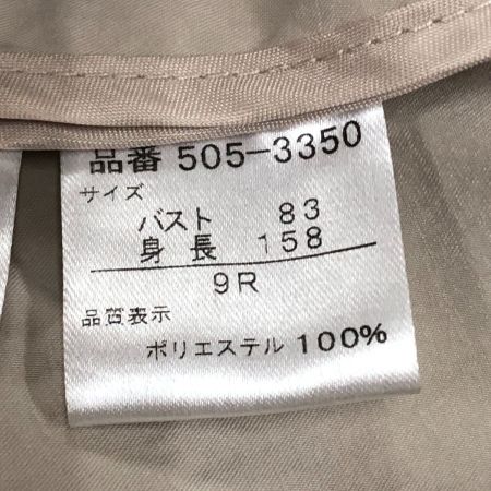  里麻 レディース トレンチコート サイズ9 アイボリー