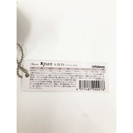  Fishman フィッシュマン ビームス エクスパン Beams Pan  4.3LTS ロッド