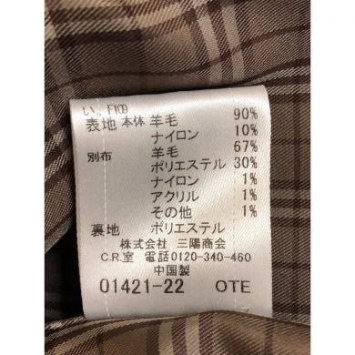 バーバリーブラックレーベル☆ダッフルコート☆グレー☆BURBERRY☆メンズL BURBERRY BLACK LABEL グレー ダッフルコート バーバリー